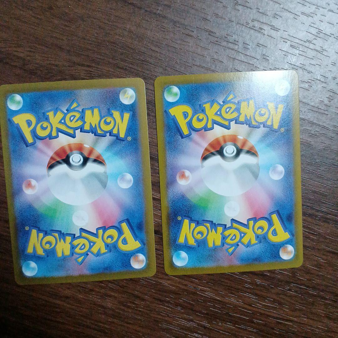 ヨ*ト様 ポケモンカード　ブイズマスターボールミラー