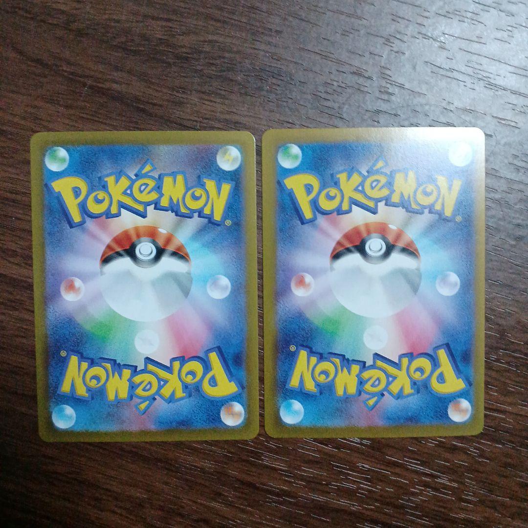 ヨ*ト様 ポケモンカード　ブイズマスターボールミラー