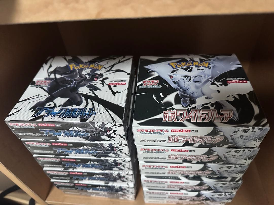 ホワイトフレアとブラックボルト各6BOX シュリンク付き