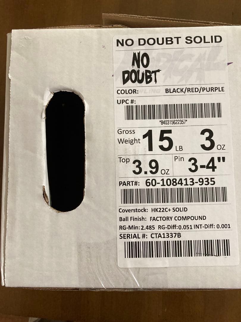 ラディカル　ノーダウトソリッド　15P