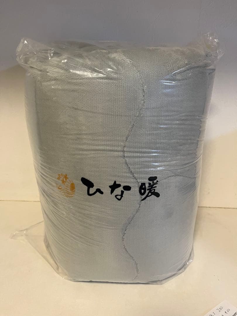 ひな暖 グレー 掛け布団シングル