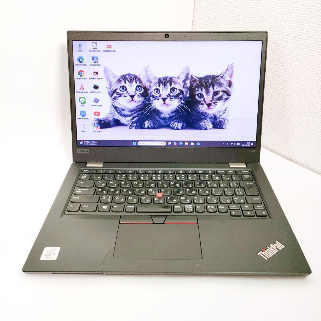 第10世代i5✨️Windows11 SSD レノボ カメラ付きノートパソコン