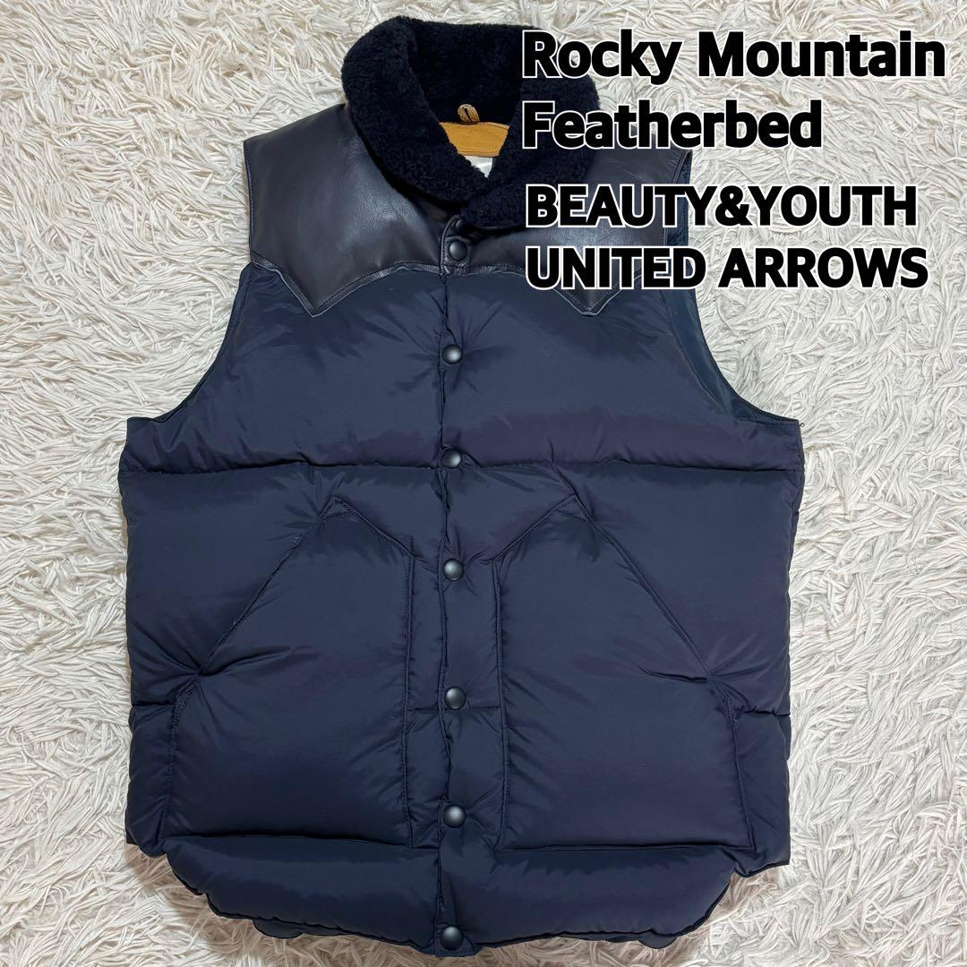美品 ロッキーマウンテン ユナイテッドアローズ別注 レザーヨーク ダウンベスト