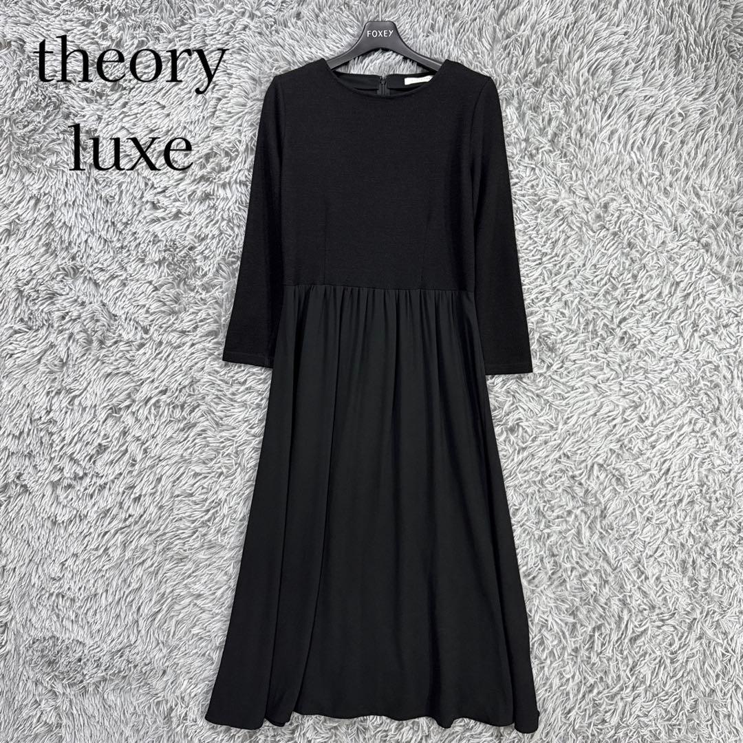 美品✨20AW セオリー ドッキングフレアドレスワンピース seol 長袖 38