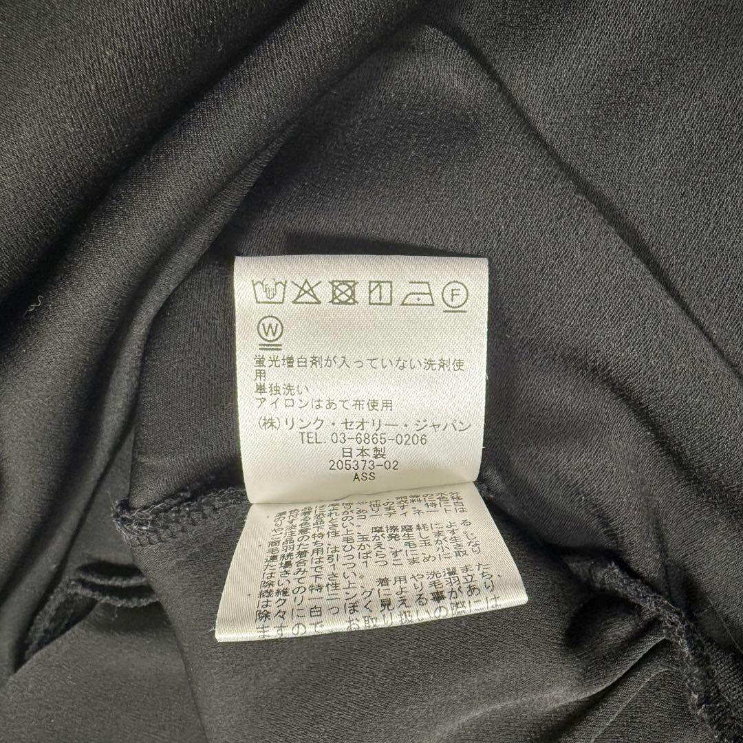 美品✨20AW セオリー ドッキングフレアドレスワンピース seol 長袖 38