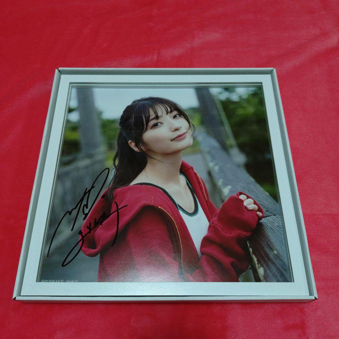 高野麻里佳 ゲマくじ 「まりんか日和」