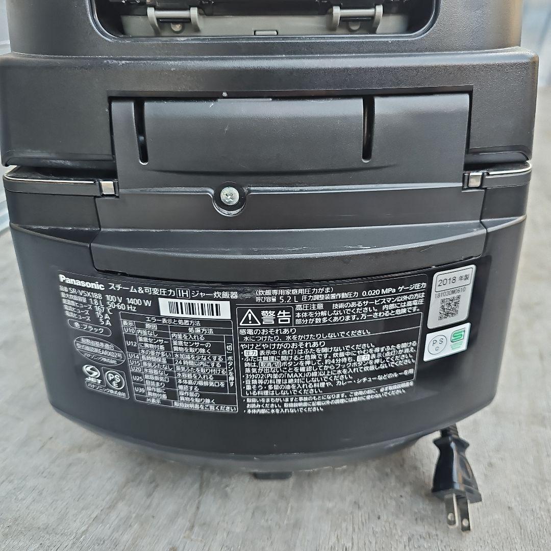 Panasonic SR-SX188 炊飯器