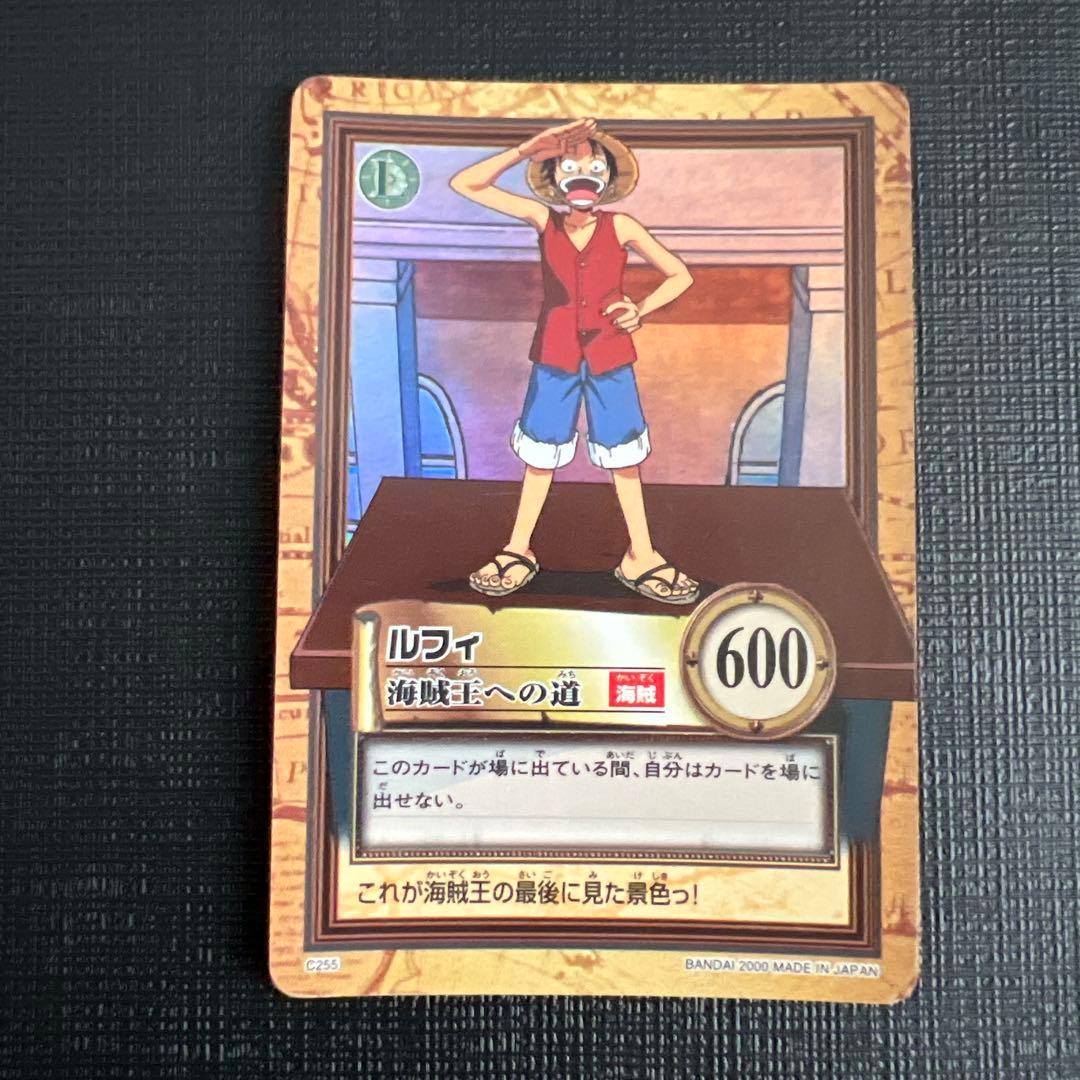 ワンピースカード ハイパーバトル 第6弾 全42種