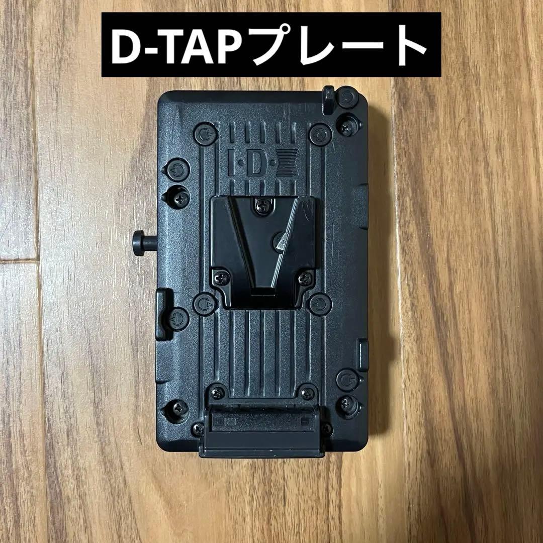 【中古】IDX A-E2DT-2N D-TAPプレート