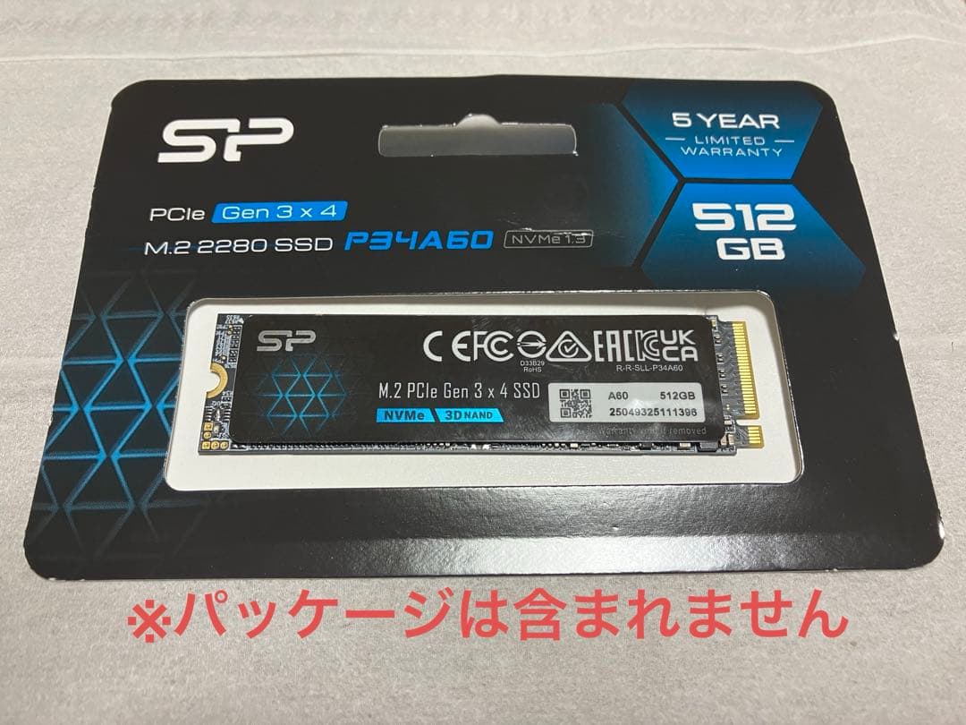 【使用時間32時間】SP 512GB M.2 SSD PCIe Gen 3×4