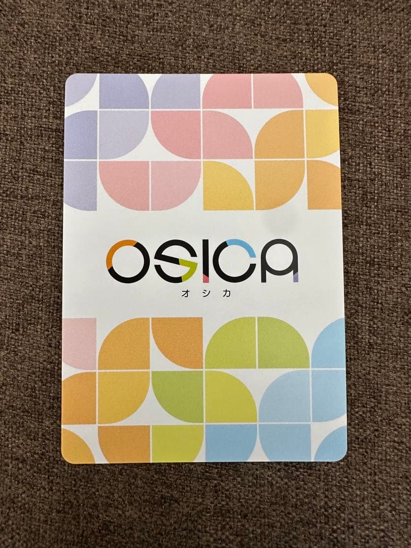 推しの子 オシカ OSICA アイ サイン　星5 スーパースペシャルレア