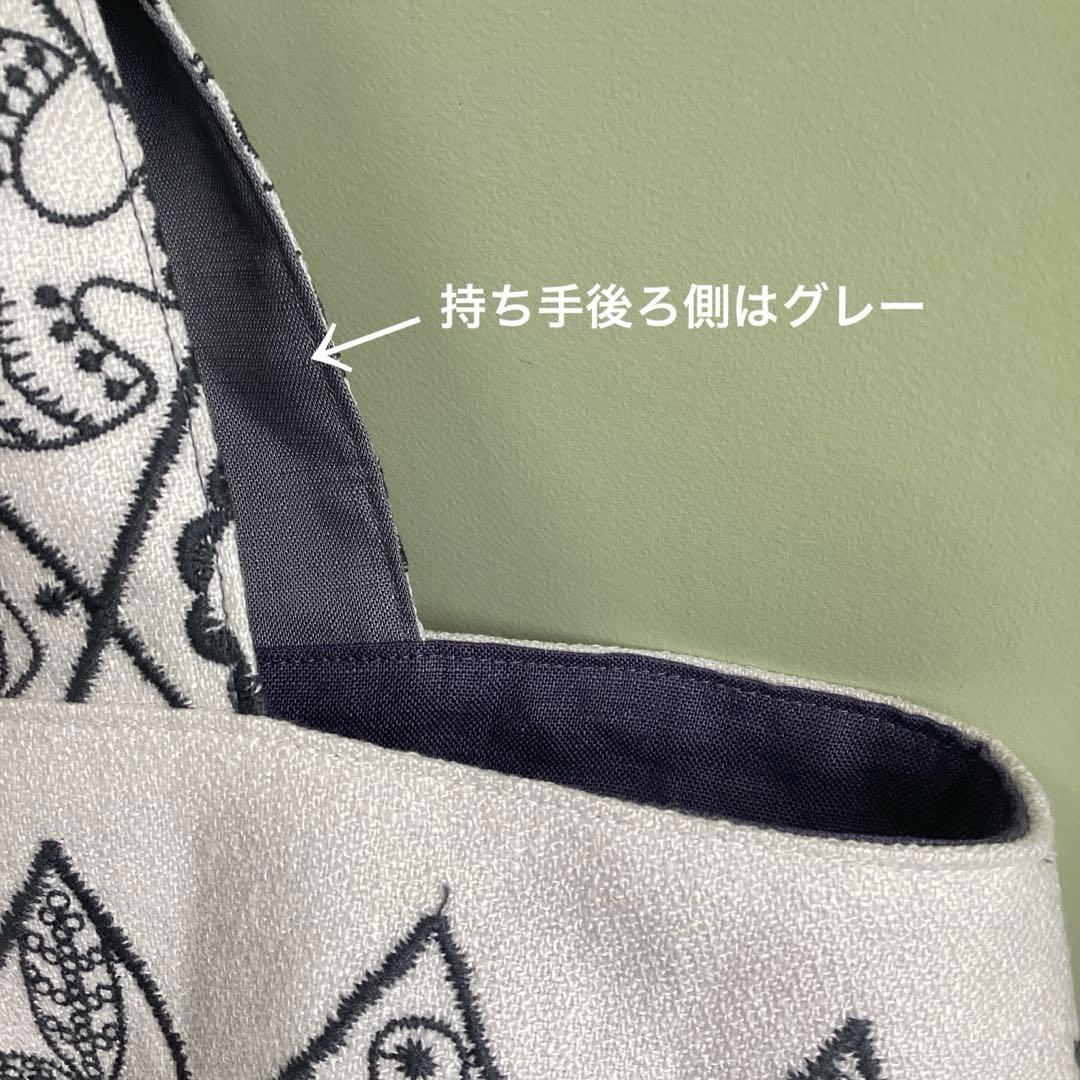 ミナペルホネンsymphonyトートバッグハンドメイド