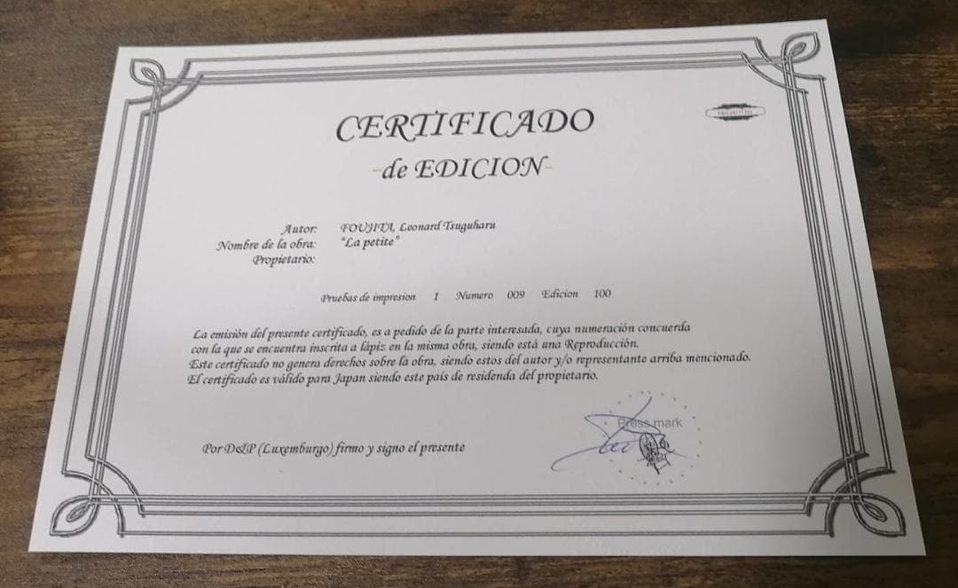 藤田嗣治 エスタンプリトグラフ「カフェ」 100部限定