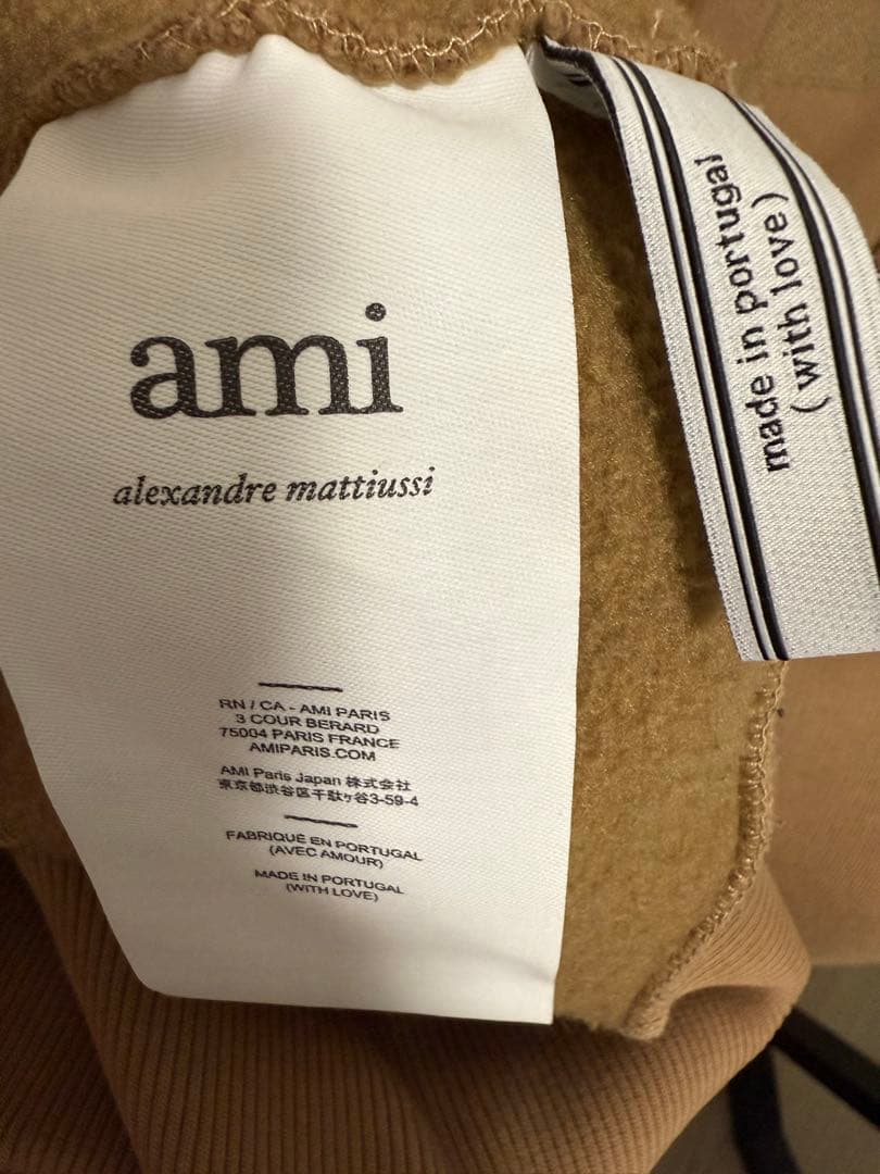 【AMI PARIS】】ハートロゴパーカー　ライトブラウン　　クリーニング済