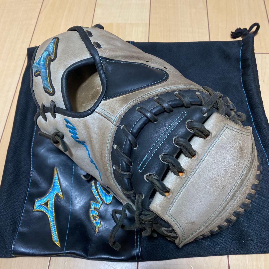 ミズノプロ オーダー キャッチャーミット ダイバーシティブルー