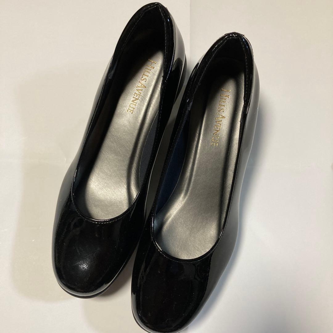 ヒルズアベニュー✳︎エナメルウエッジソールパンプス✳︎軽量✳︎サイズ22.5cm✳︎新品