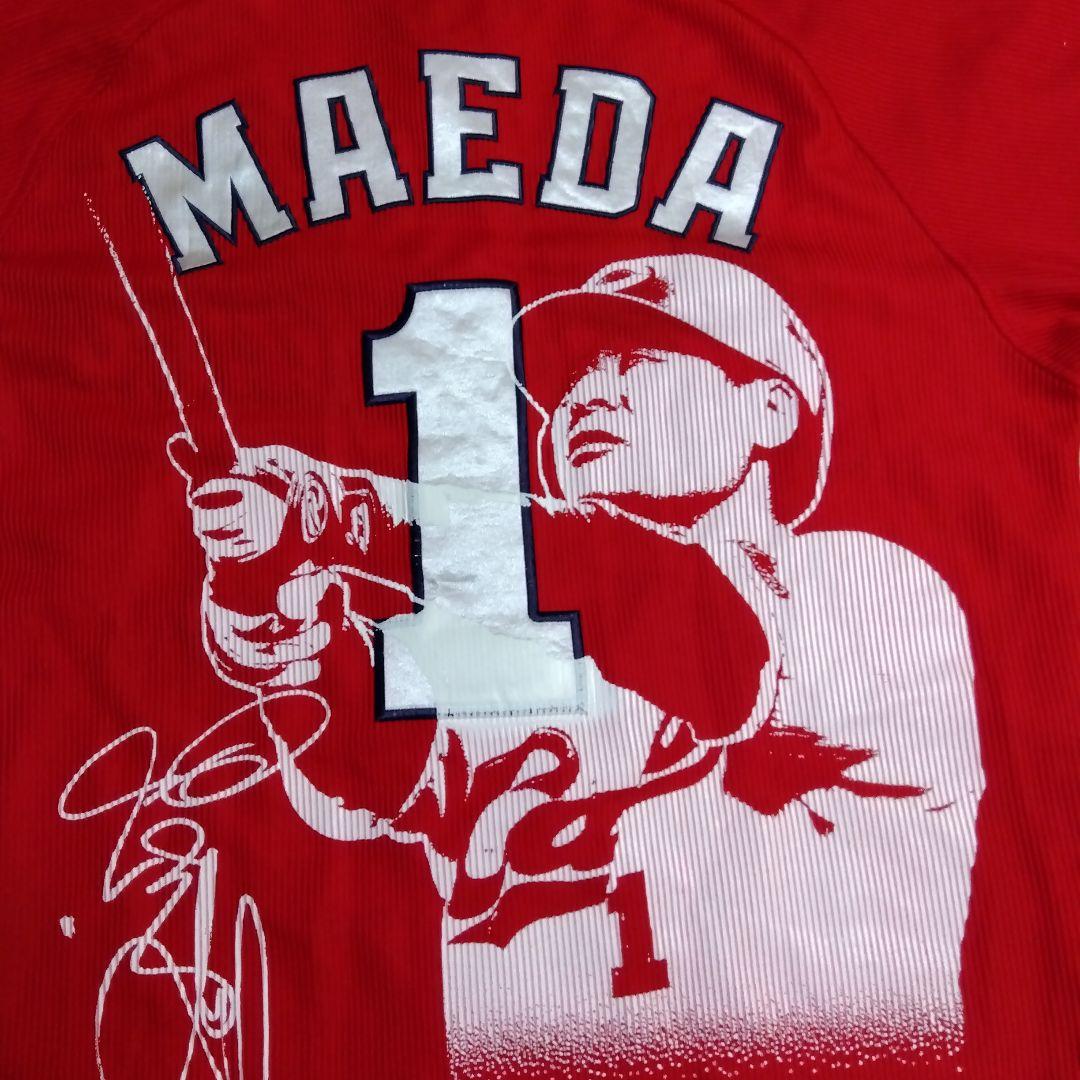 前田選手 サイン入り(⁠プリント) ユニフォーム 赤