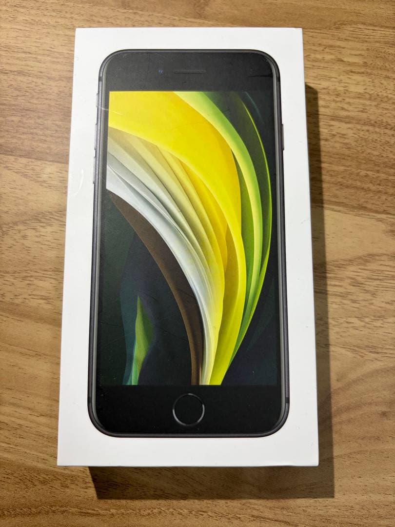 【美品】Apple iPhone SE (第2世代) ブラック　256GB