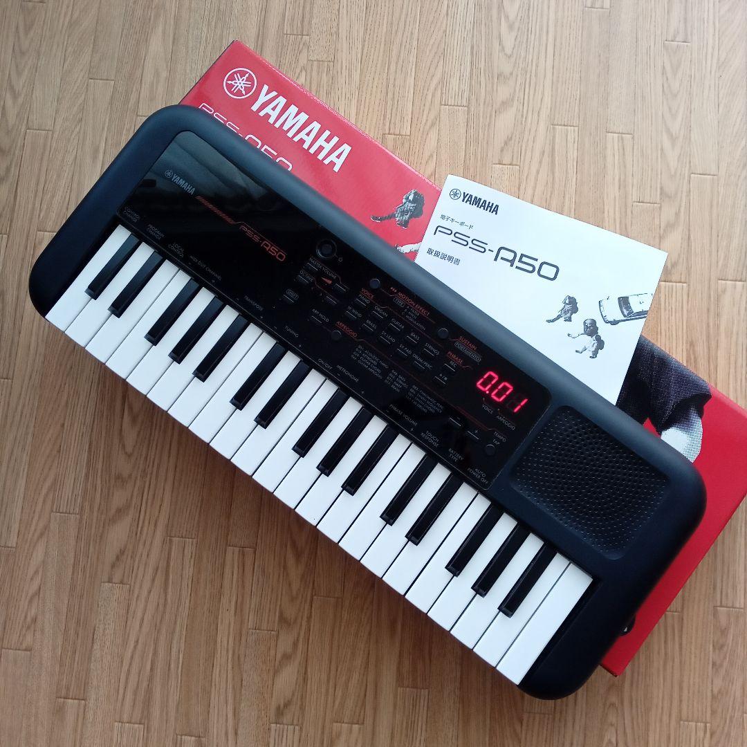 Yamaha PSS-A50 37鍵 電子キーボード