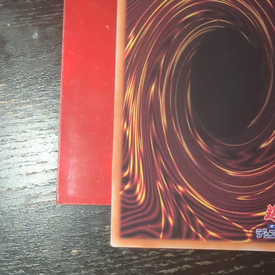 遊戯王 ブラックマジシャン 25th シークレット シク 初期イラスト クオシク