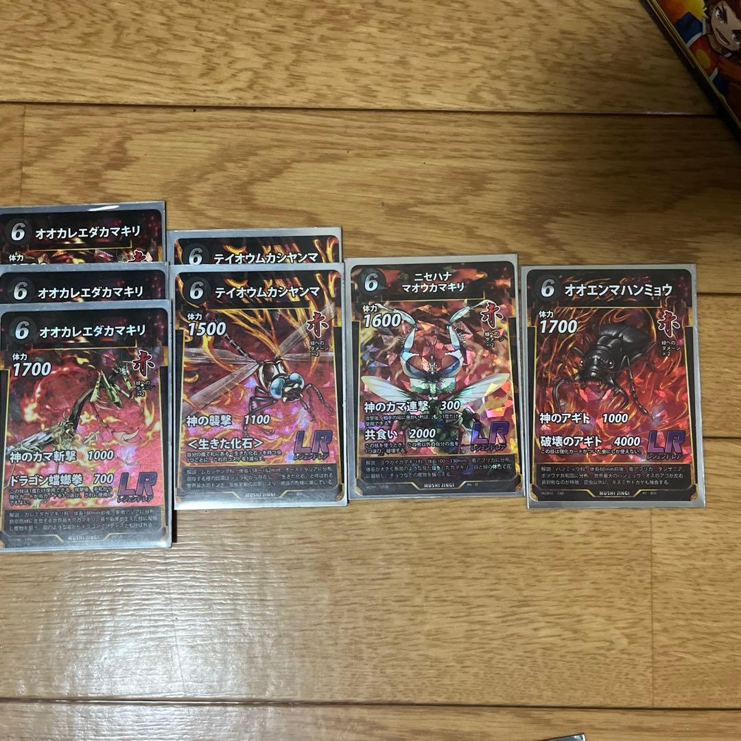 虫神器引退品　2000枚以上　有能カード多数　環境最強