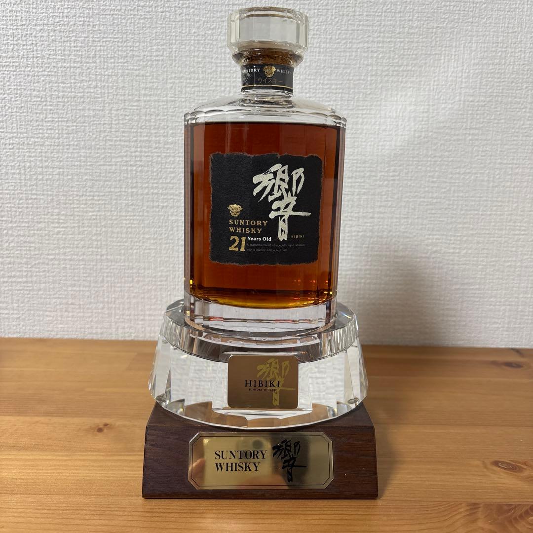 【土台】　サントリーウイスキー　響用土台　土台のみ　お酒は付いておりません