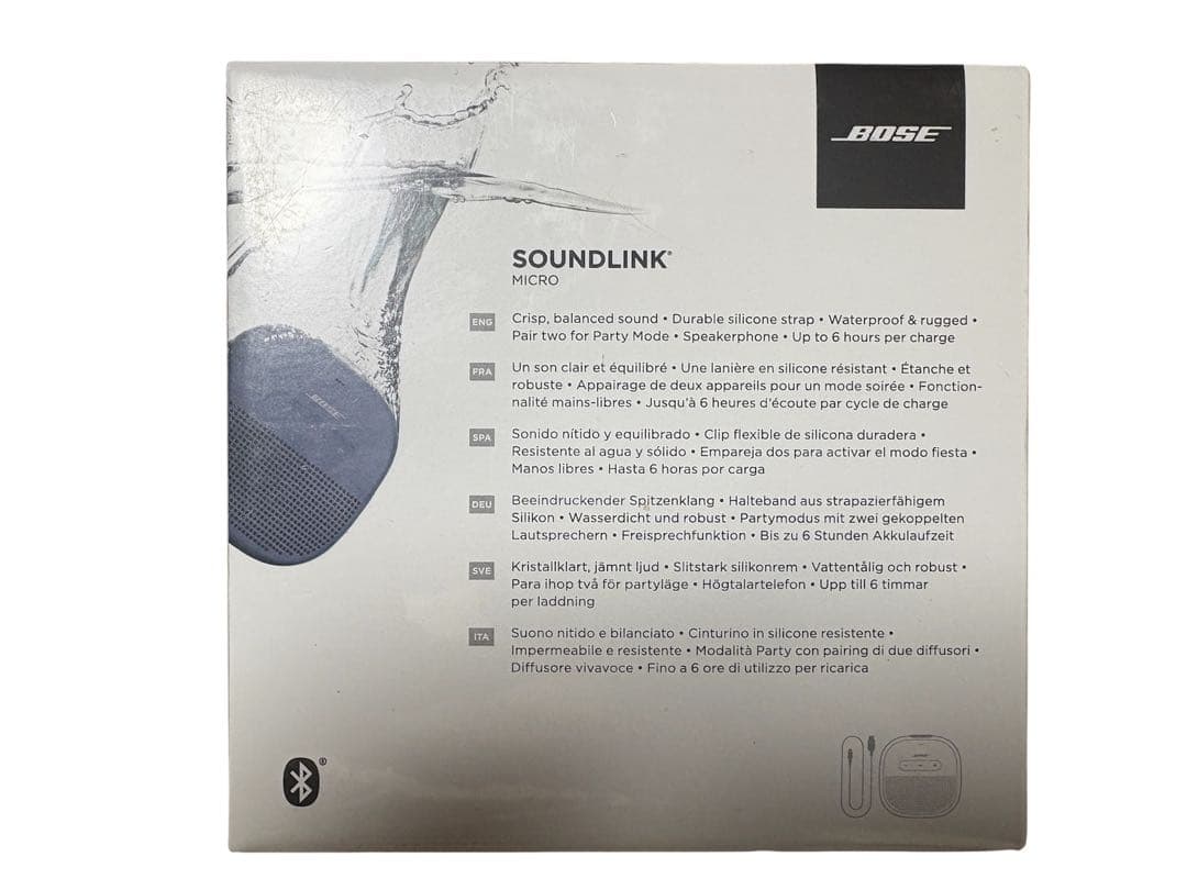 【新品・未使用】BOSE SOUNLINK MICRO Bluetooth