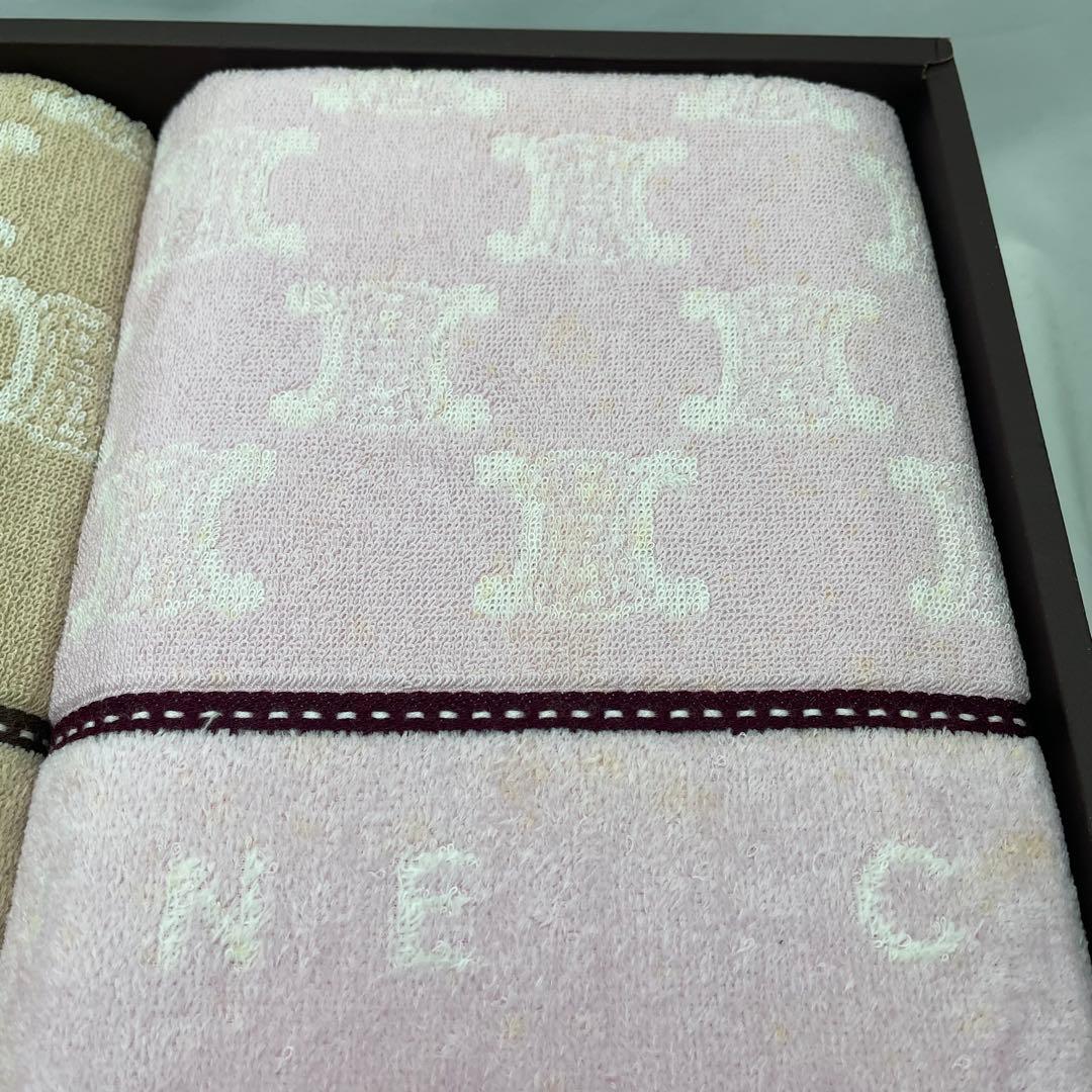 【未使用】CELINE セリーヌ タオルケット ２枚組 マカダム柄 総柄 西川