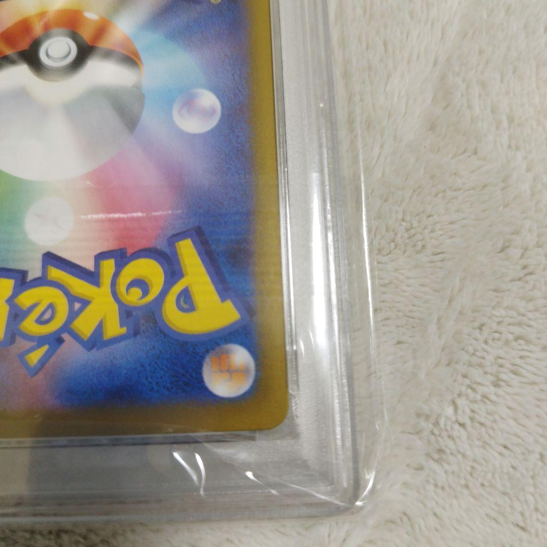 【PSA8】ブラッキーex SAR テラスタルフェスex 217/187