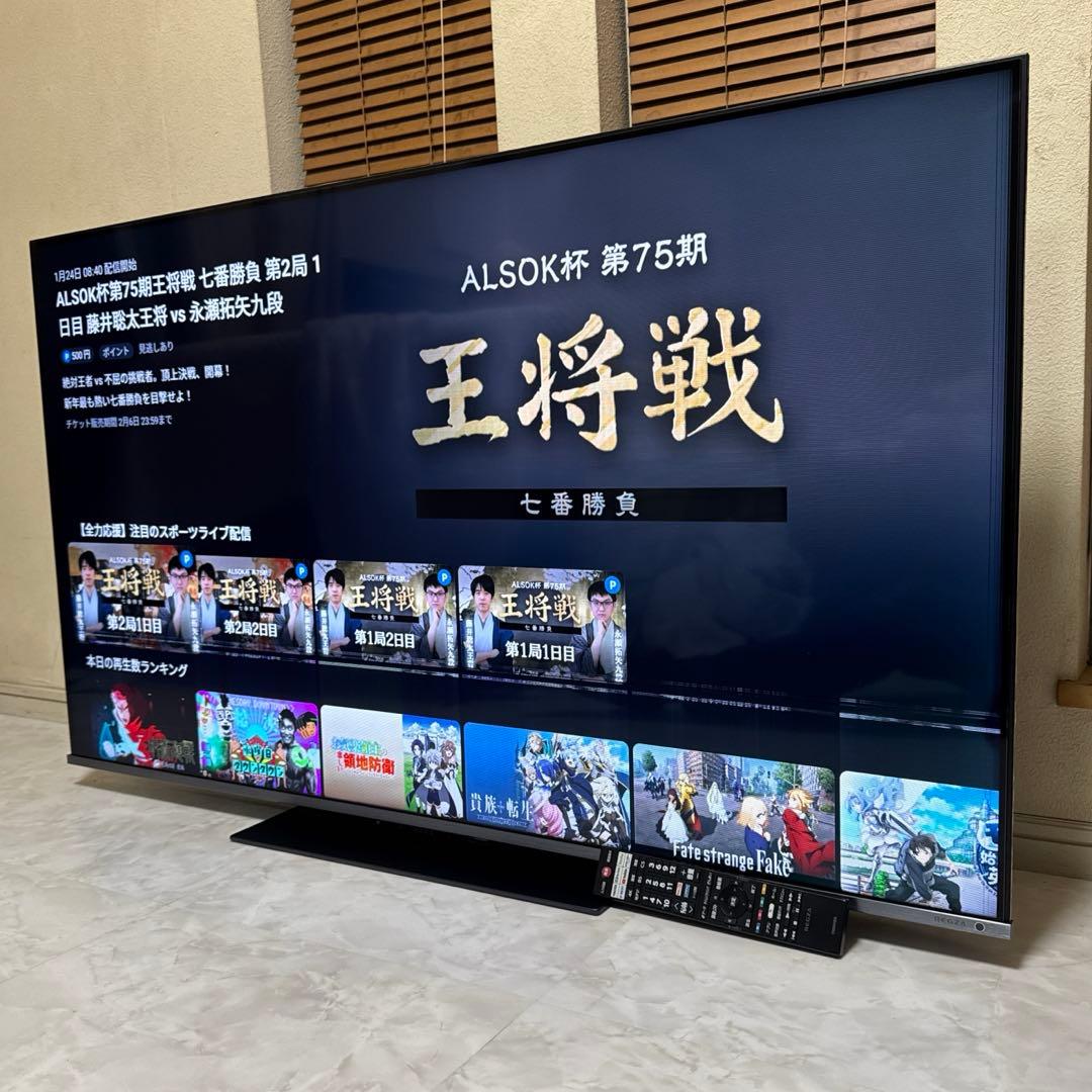 訳あり　REGZA 2022年製 55インチ 4K液晶テレビ スマートTV