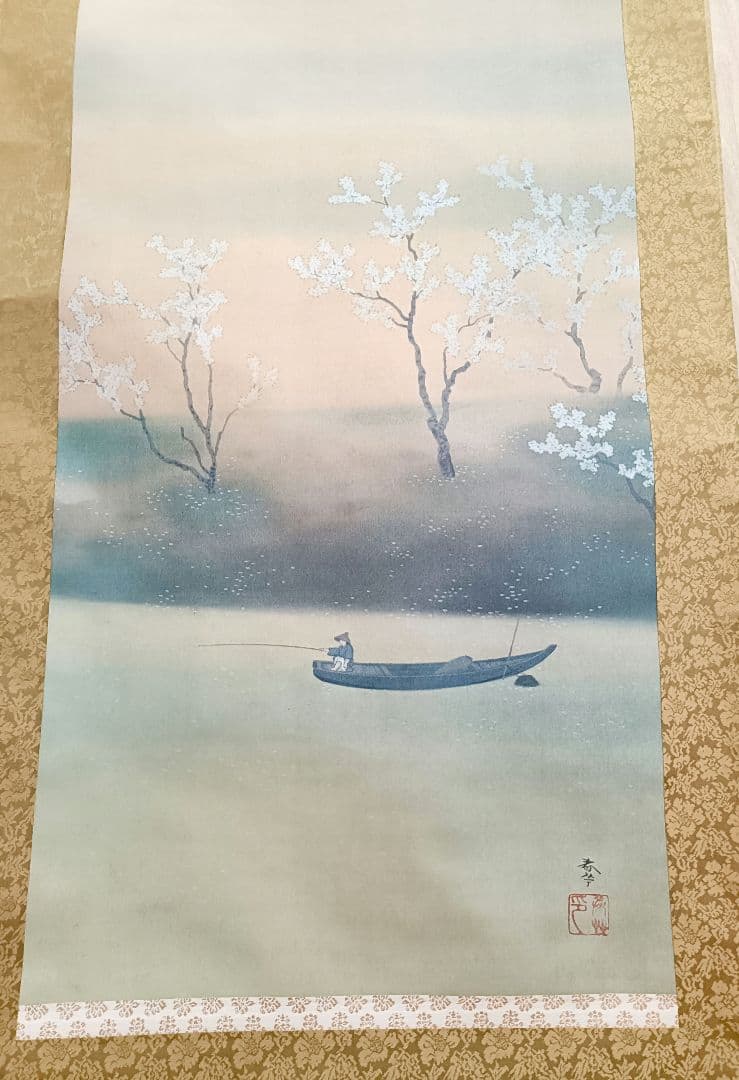 菱田春草 掛け軸 春の朝