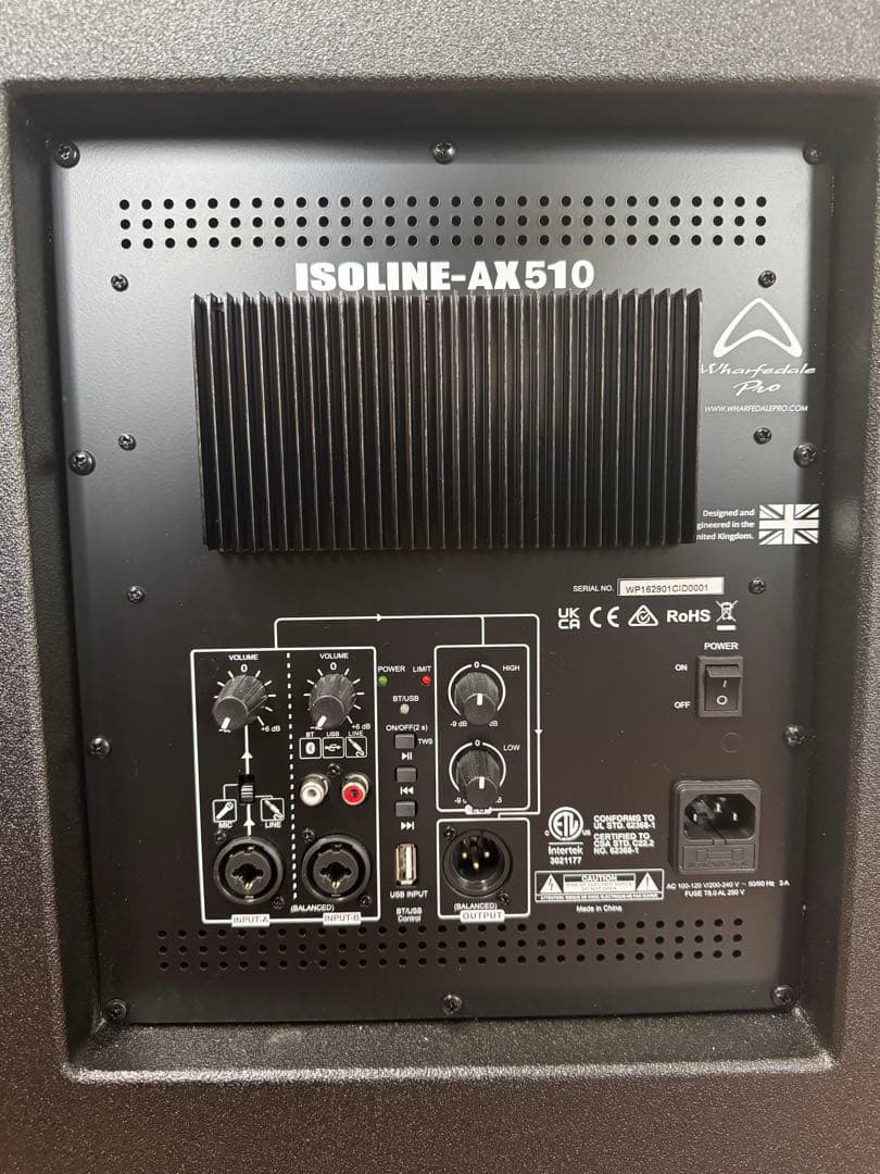 ileess ISOLINE_AX510 ②