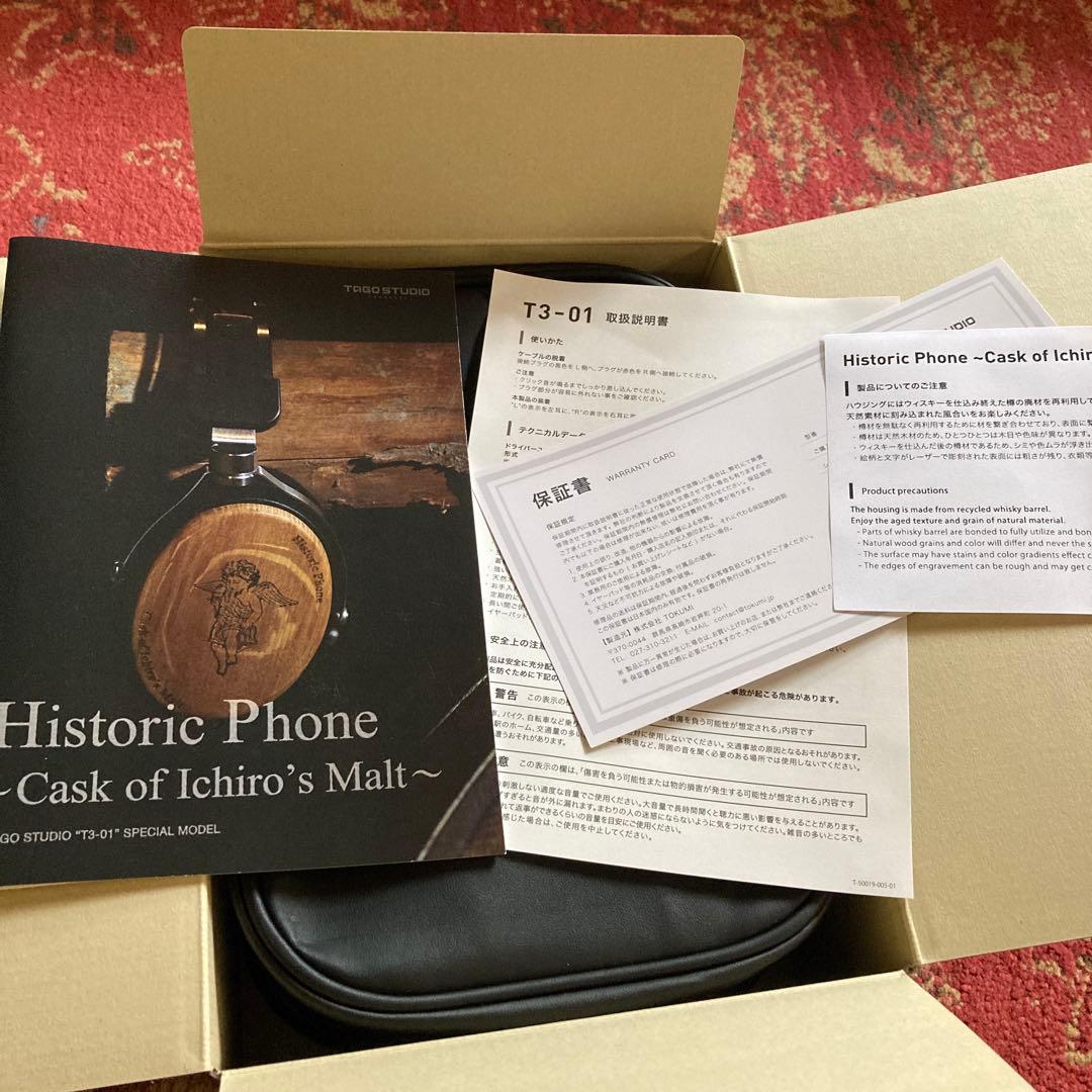 Historic Phone Ichiro’s Malt T3-01 限定モデル