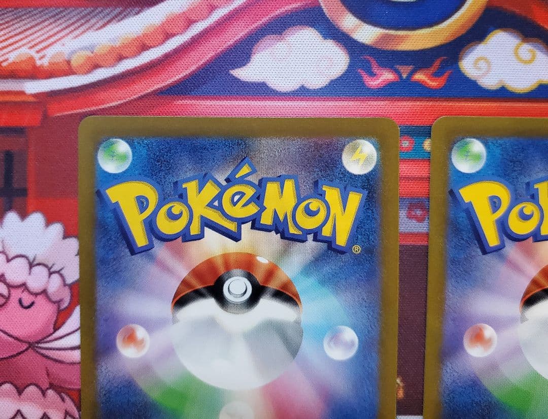 【美品】 ポケモンカード クラシック ピカチュウ ライチュウ 2枚セット