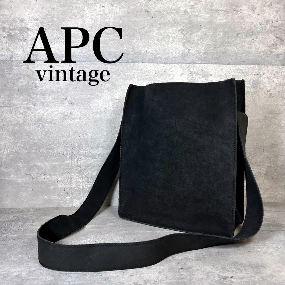 A.P.C. アーペーセー 90sスウェードショルダーバッグ フランス製