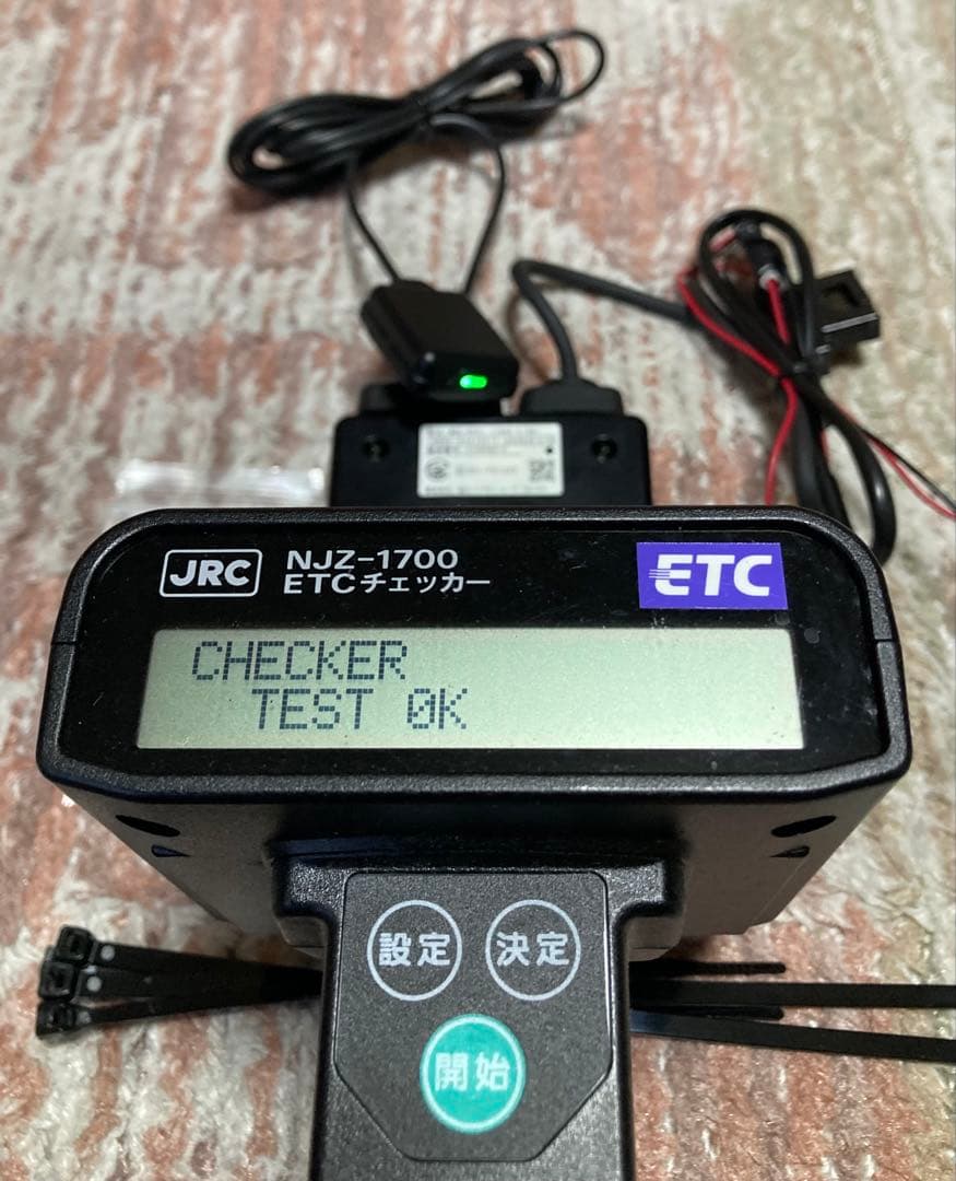 バイク用ETC ミツバサンコーワ☆MSC-BE61 作動OK 000826