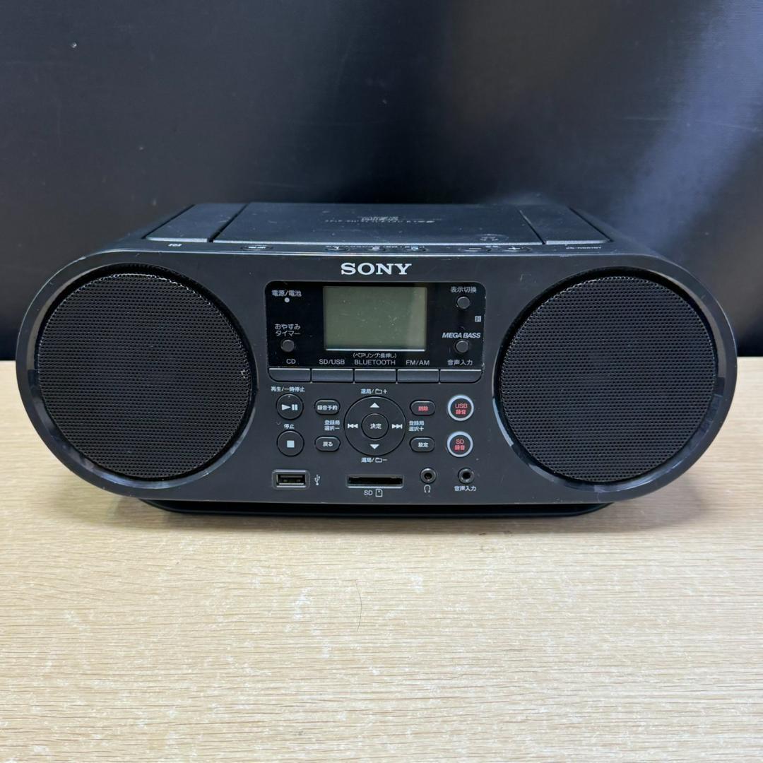 ★SONY　CDラジカセ　Bluetooth　ZS-RS81BT　2020年製
