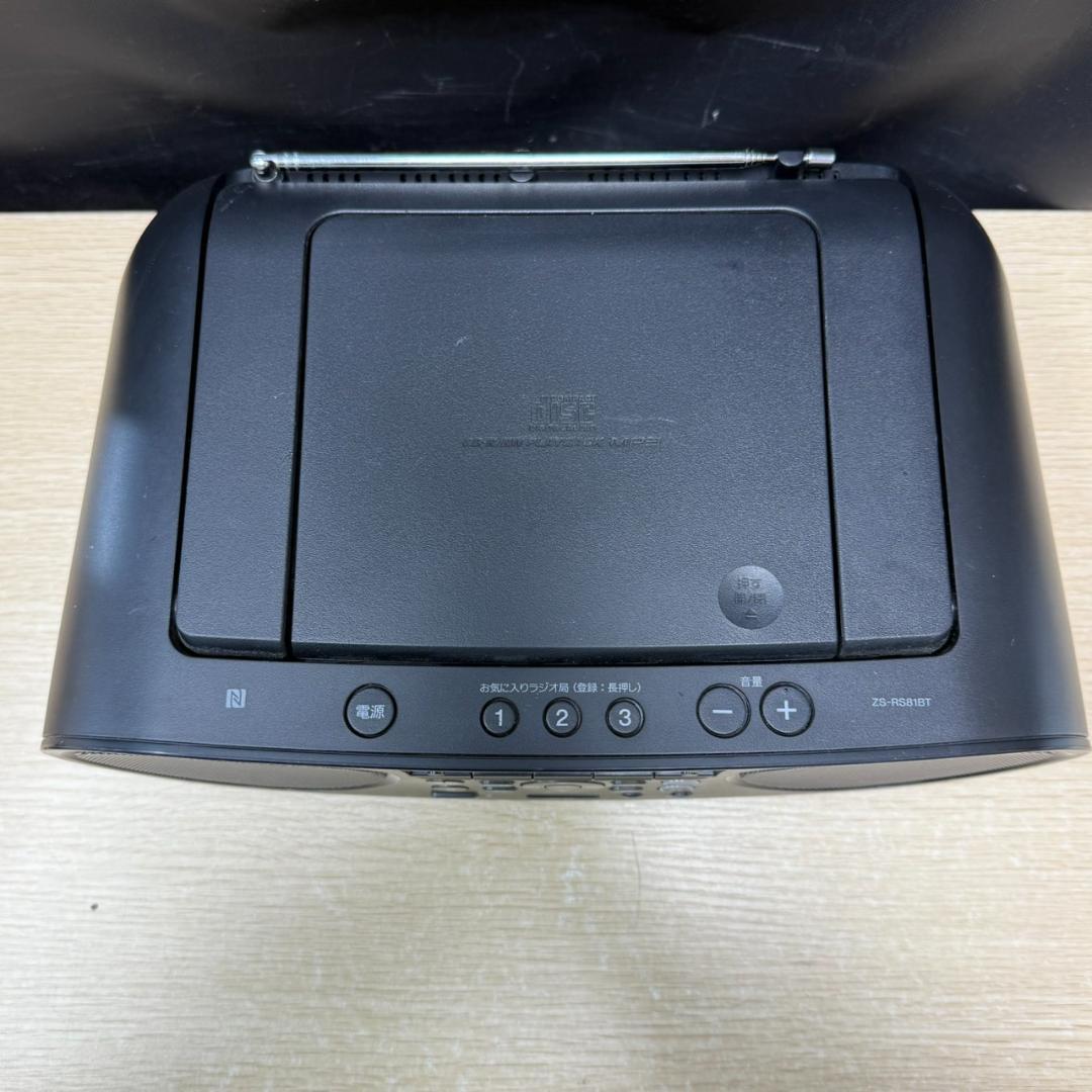 ★SONY　CDラジカセ　Bluetooth　ZS-RS81BT　2020年製