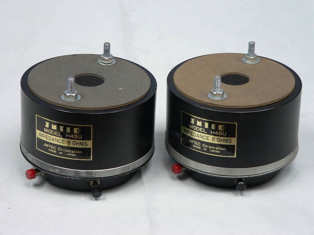 JIMTEC H45U ジムテック ホーンドライバー ペア ジャンク