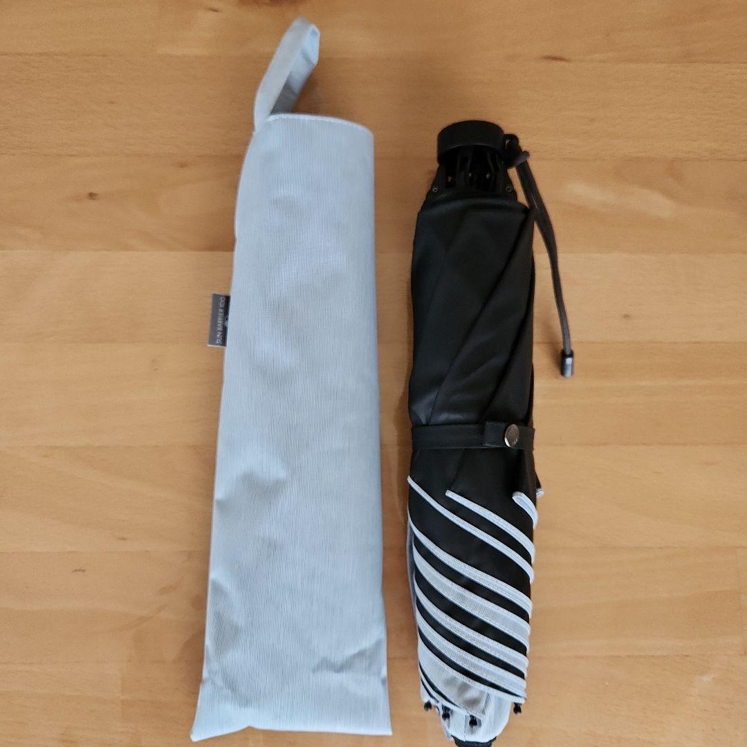 【orange様】サンバリア100 ２段折 コンパクト / moku ブルー