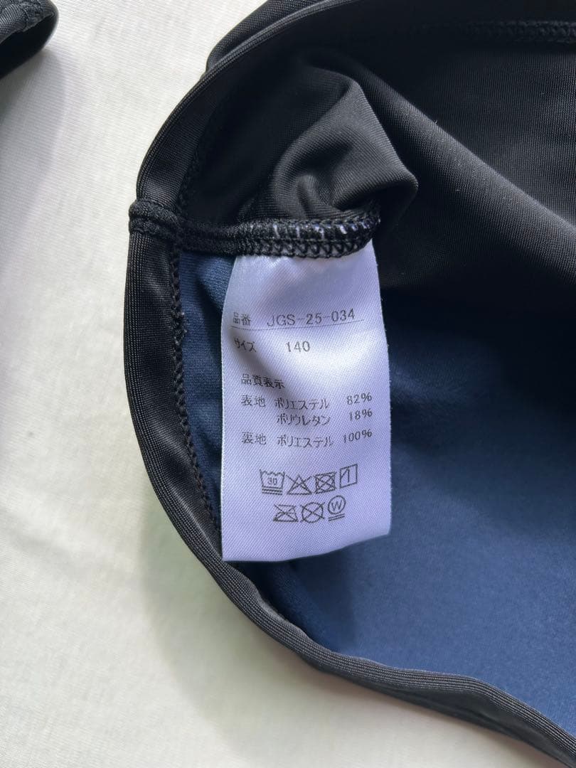 chaisy キッズ　水着　セパレート　スイムウェア　ブラック