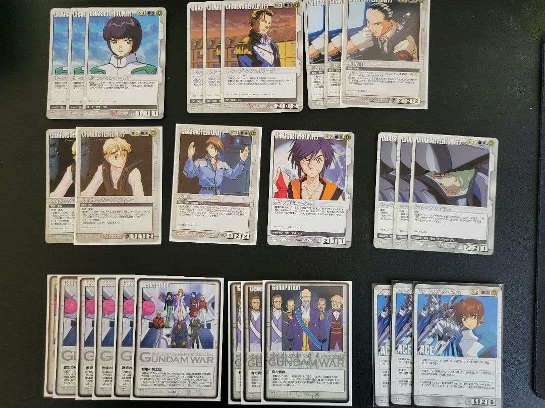 【最終値下げ】ガンダムウォー　白　まとめ売り