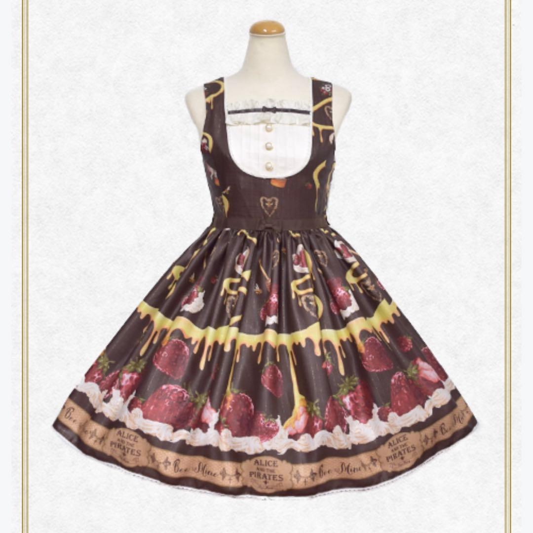 アリスアンドザパイレーツ ジャンパースカート