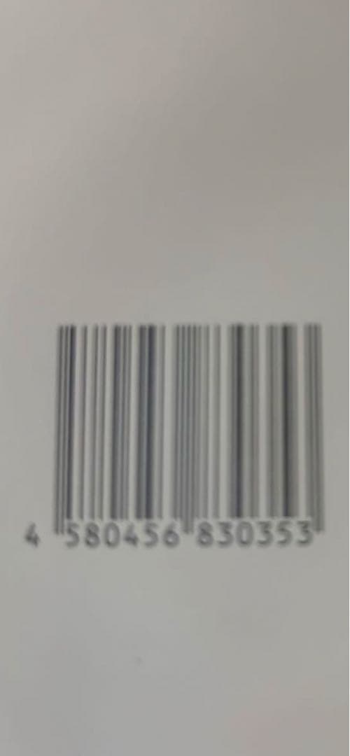 ミラブルZERO Mirable zero ウルトラファインミスト　新品未開封