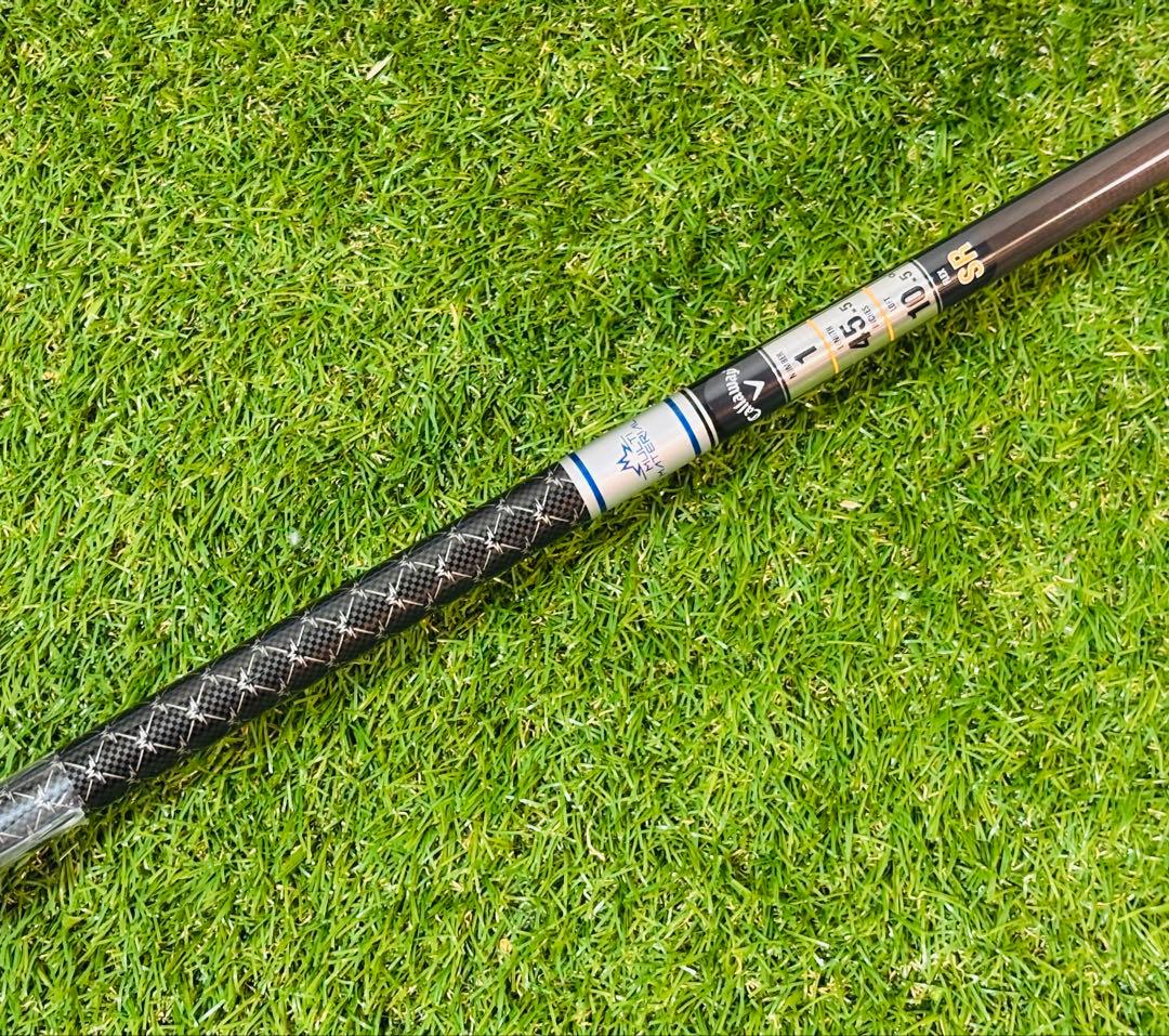 新品 パラダイム Ai SMOKEドライバー用シャフト TENSEI 50SR