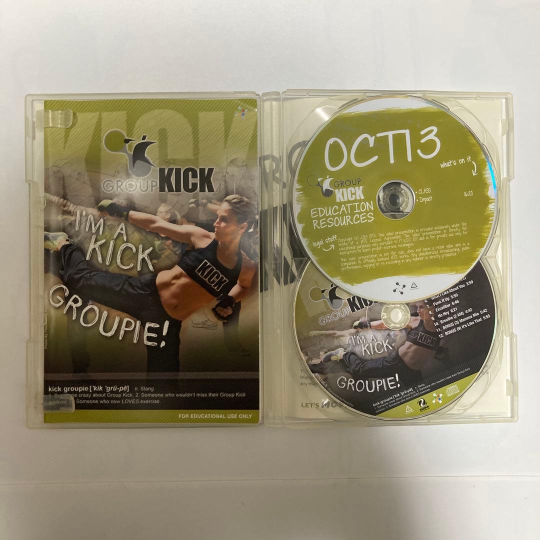 スポーツ・フィットネス GROUP KICK OCT 13 DVD