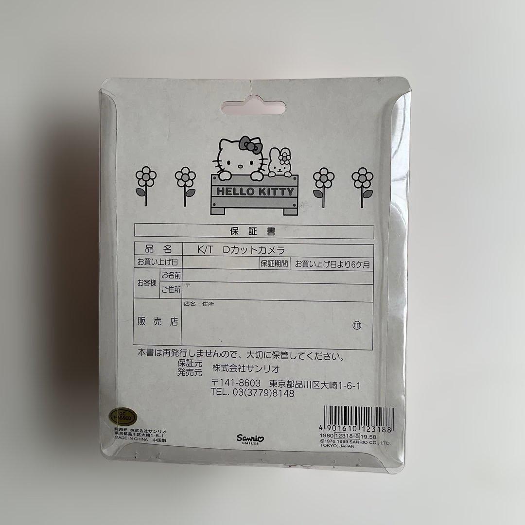371サンリオ　ハローキティ　カメラ　レトロ　キティちゃん