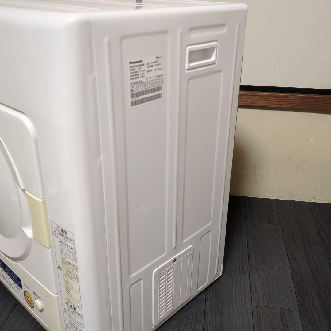 Panasonic NH-D402P 電気式衣類乾燥機