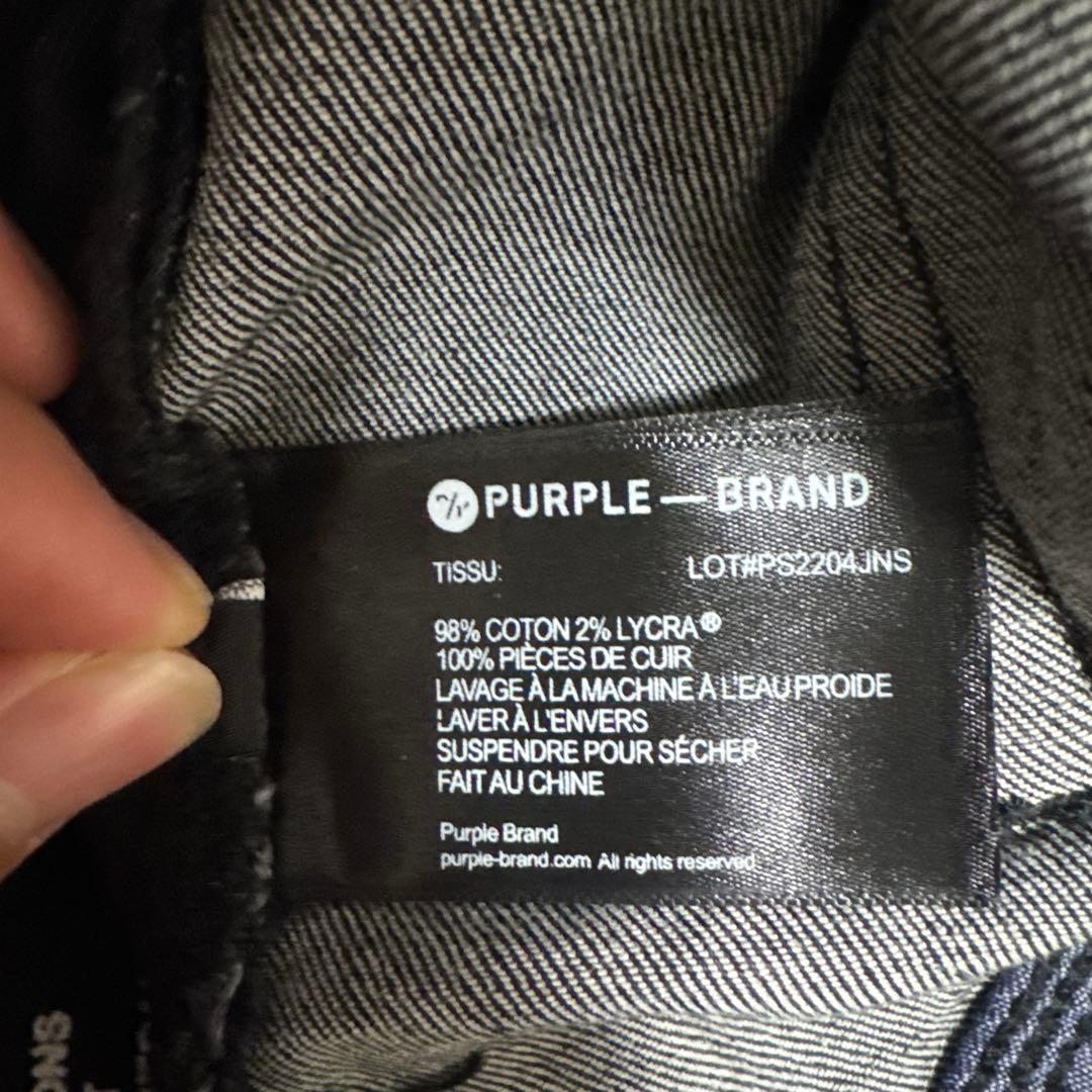 PURPLE デニム
