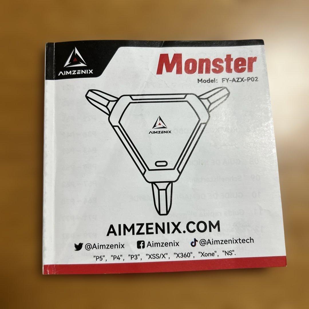 PC用ゲームコントローラー・コンバーター Aimzenix Monster